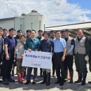 동원축산 이미지