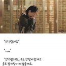인손 이미지
