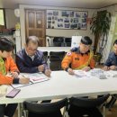 계양소방서 이미지