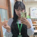 보람초등학교 | 초등학교 교생실습 후기 및 교생룩 추천