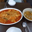 만천할인마트 이미지