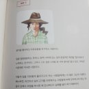 김동환농장 이미지