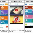 우리보건약국 이미지