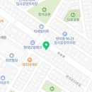 반올림피자샵반지점 네이버블로그