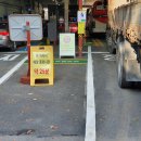 성남자동차검사소 네이버블로그