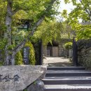 달맞이길62번길 13 이미지