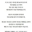 분당-판교-202 이미지