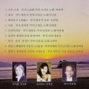 ANT SOUND CONTENTS 이미지