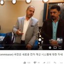 K전자시스템 이미지