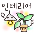 신서서갈비2