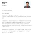 우리정보 이미지