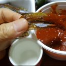 벌떼야식