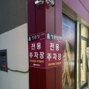 정관장 쌍촌점 | [ 광주 화정동 왁싱 ] 셀렉왁싱