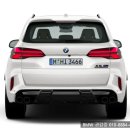 한독모터스 앞 이미지