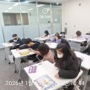 슬기로운 생활 매듭 | 2026 겨울방학 독서교실/수업 현장/3~4회차/kbs라디오 취재/즐겁고 알찼던 나흘/아쉬운 이별