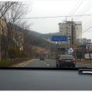 뽕반점 이미지
