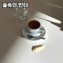 숲속의 휴식 | 강원도 양양의 힐링 카페 &#39;숲속의 빈터&#39; 솔직 후기🌿