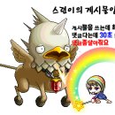 히너
