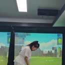 강변스크린골프 이미지