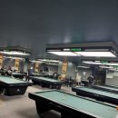 라팔 당구장 이미지