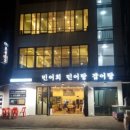 문성5호 이미지