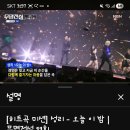 성리 오늘 이 밤 4,057,891 이미지