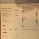 모리스시 - 영양군 시장길 37 | 모리스시