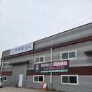 하하테니스 | 운정테니스 추천 / 하하테니스 초보도 걱정없는 디테일한 원포인트 레슨받고온 후기