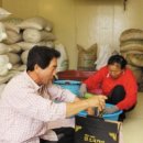 무한천농장 이미지