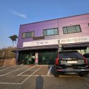 우리들애견 | 고양애견동반식당 프라이빗한 고깃집 견애가 방문 후기