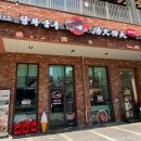 동탄대로시범길L 이미지