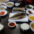 태화생선구이 이미지