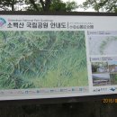 학가산축산 이미지