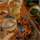 주물럭꼼장어 | 기력 회복 끝판왕 용산 맛집 곽대리 꼼장어 후기