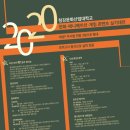 카툰레시피웹툰만화학원 - 부천시 원미구 상동로 109 | 카툰레시피웹툰만화학원