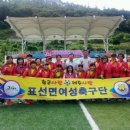 표선청년회의소 이미지