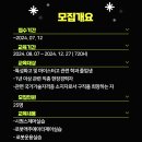 스마트종합설비 이미지