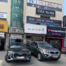티나 에스테틱 이미지