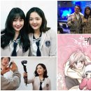 브릿지 유한회사 이미지