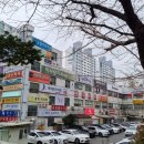 영통주민약국 이미지