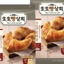 (주)디씽컴퍼니 이미지
