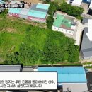 인계3진입로 이미지