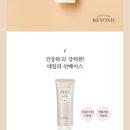 마일드뷰티 - 평택시 고덕갈평6길 27 | 마일드뷰티