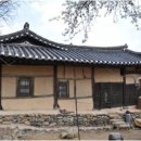 사남고택