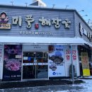시청로L 이미지