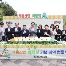 미르산업 이미지