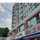 역삼한스빌아파트상가 이미지