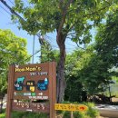 신광2목장 이미지