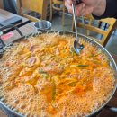 땅스부대찌개 안성공도점 | 공도 맛집 모박사부대찌개 가봄