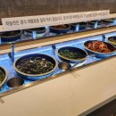 하늘천숯불갈비전주혁신점 이미지